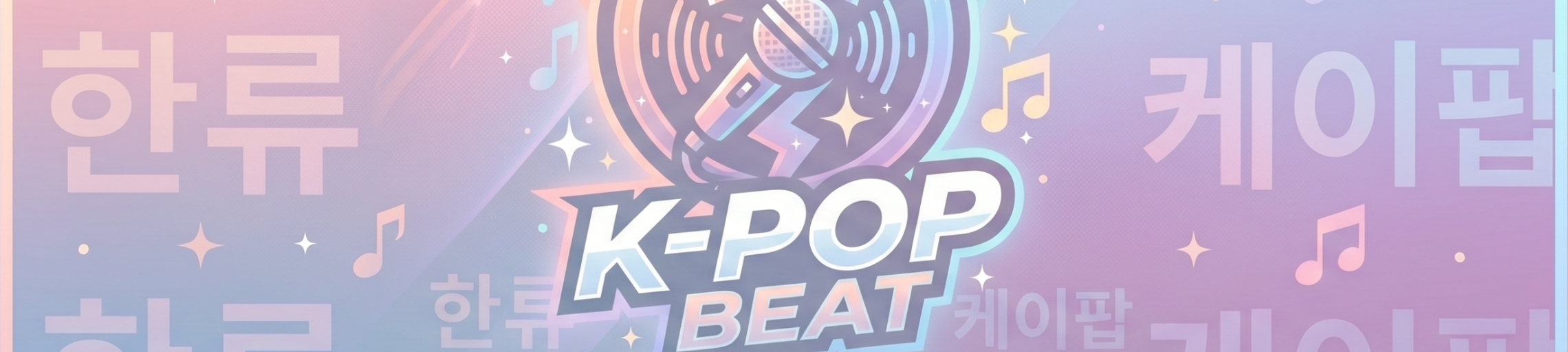 Kpop News
